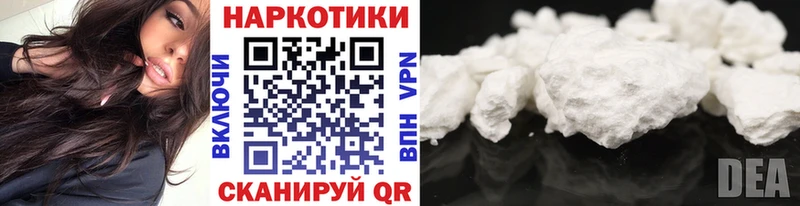 Купить наркотики сайты Ессентуки Канабис МЕФ