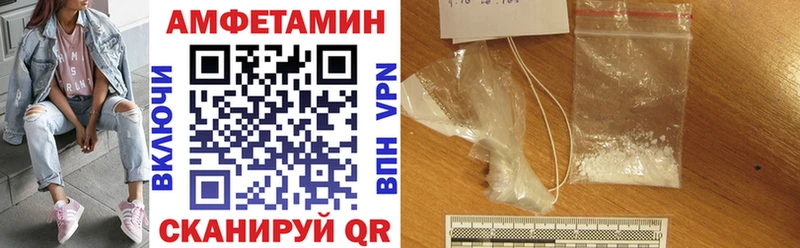 цены   Ессентуки  АМФ 98% 