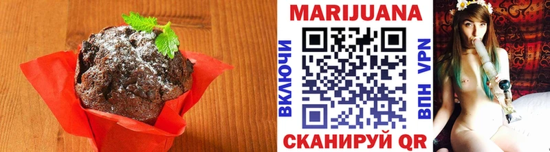 Cannafood конопля  даркнет сайт  Ессентуки 