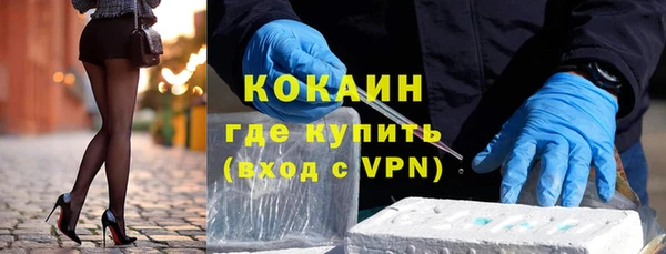 меф Нея