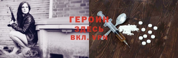 СК Белоозёрский