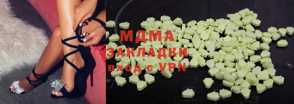 дурь Балахна