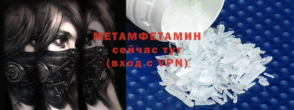 СК Белоозёрский