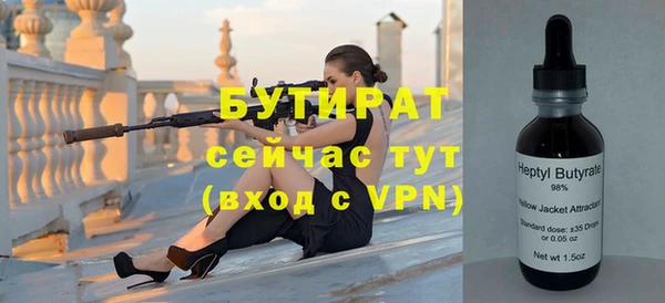 ешки Балабаново