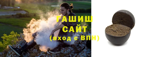 дурь Балахна