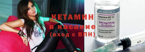 mdma Нефтекумск