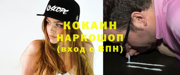 ешки Балабаново