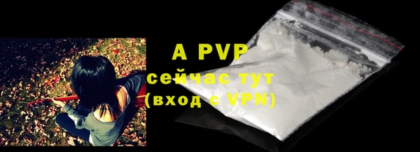 ешки Балабаново