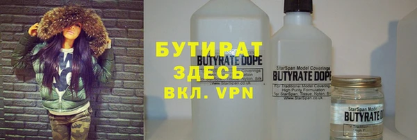 дурь Балахна