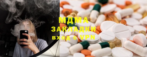 дурь Балахна