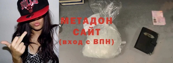 дурь Балахна