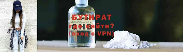 ешки Балабаново