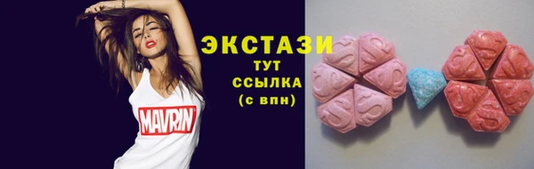 ешки Балабаново