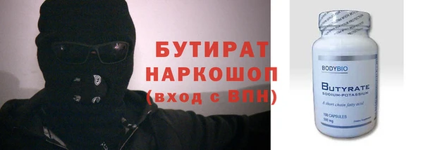 дурь Балахна