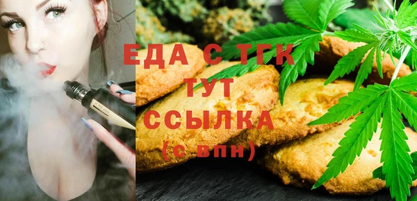 дурь Балахна