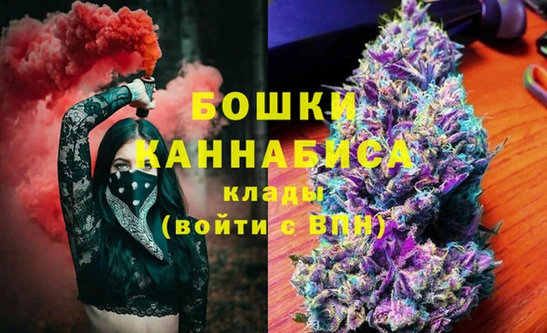 ешки Балабаново