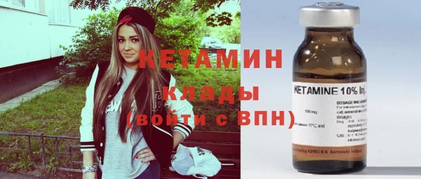 СК Белоозёрский