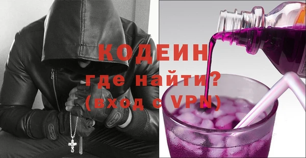 СК Белоозёрский