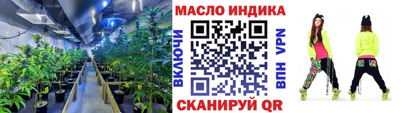 закладка  Ессентуки  кракен сайт  ТГК THC oil 