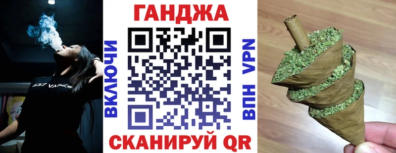 цены наркотик  Ессентуки  Бошки Шишки AK-47 